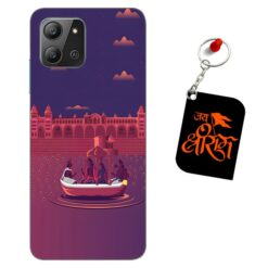 Jai Shri Ram Infinix Hot 11 2022 Mobile Back Cover