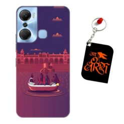 Jai Shri Ram Infinix Hot 12 Pro Mobile Back Cover