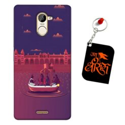 Jai Shri Ram Infinix Hot 4 Pro Mobile Back Cover
