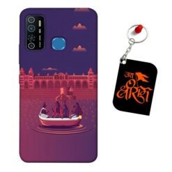Jai Shri Ram Infinix Hot 9 Mobile Back Cover