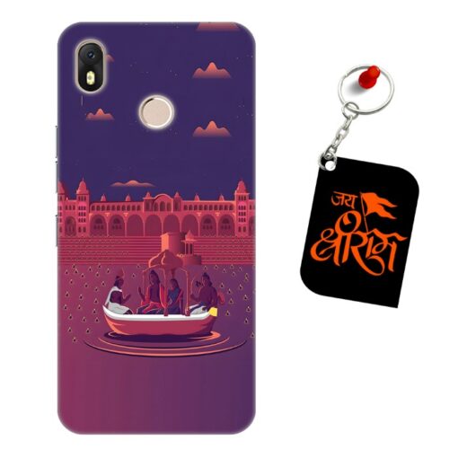 Jai Shri Ram Infinix Hot S3 Mobile Back Cover