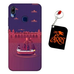 Jai Shri Ram Infinix Hot S3X Mobile Back Cover