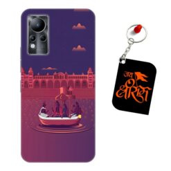 Jai Shri Ram Infinix Not 11 Mobile Back Cover