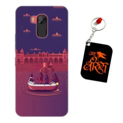 Jai Shri Ram Infinix Not 5 Stylus Mobile Back Cover