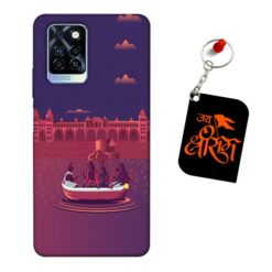 Jai Shri Ram Infinix Note10 Pro Mobile Back Cover
