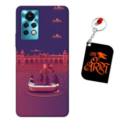 Jai Shri Ram Infinix Note 11s Mobile Back Cover