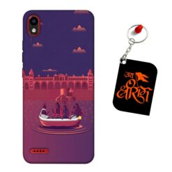 Jai Shri Ram Infinix Smart 2 Mobile back cover