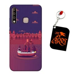 Jai Shri Ram Infinix Smart 3 Plus Mobile back cover
