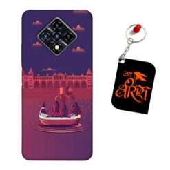 Jai Shri Ram Infinix ZERO 8i Mobile back cover