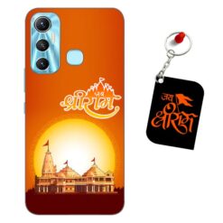 Jai Shri Ram Infinix Hot 11 Mobile back cover