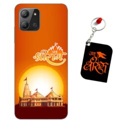 Jai Shri Ram Infinix Hot 11 2022 Mobile back cover