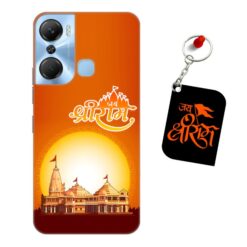 Jai Shri Ram Infinix Hot 12 Pro Mobile back cover