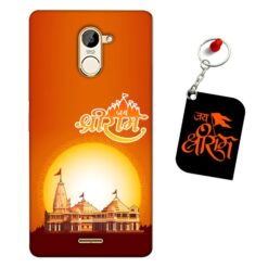 Jai Shri Ram Infinix Hot 4 Pro Mobile back cover