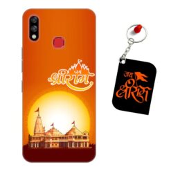 Jai Shri Ram Infinix Hot 7 Pro Mobile back cover