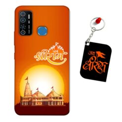 Jai Shri Ram Infinix Hot 9 Mobile back cover
