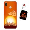 Jai Shri Ram Infinix Hot S3 Mobile back cover