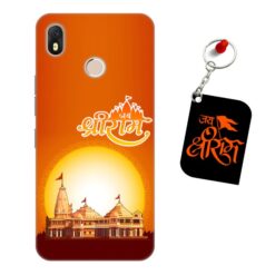 Jai Shri Ram Infinix Hot S3 Mobile back cover