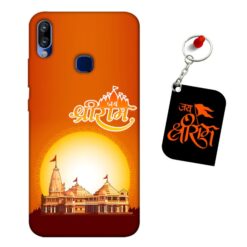 Jai Shri Ram Infinix Hot S3X Mobile back cover
