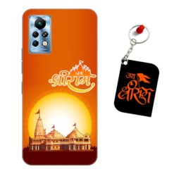 Jai Shri Ram Infinix Not 11 Pro Mobile back cover