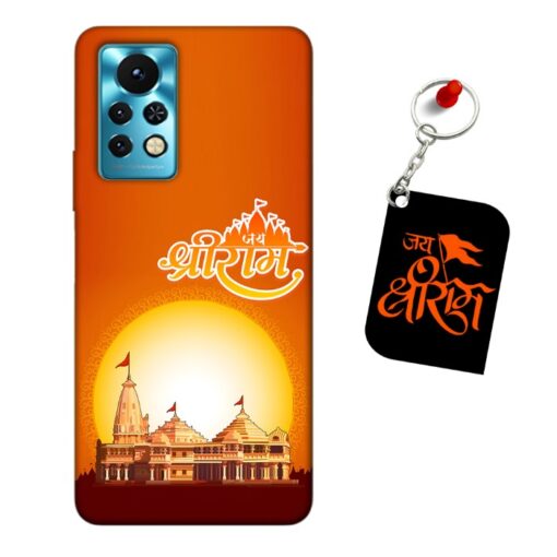 Jai Shri Ram Infinix Note 11s Mobile back cover