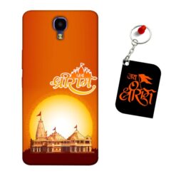 Jai Shri Ram Infinix Note 4 Mobile back cover