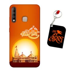 Jai Shri Ram Infinix Smart 3 Plus Mobile back cover