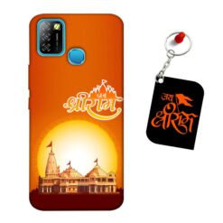 Jai Shri Ram Infinix Smart 5 Mobile back cover