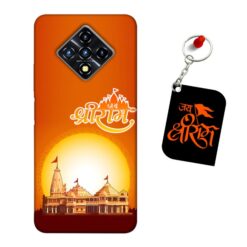 Jai Shri Ram Infinix ZERO 8i Mobile back cover