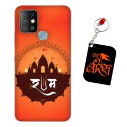 Jai Shri Ram Infinix Hot 10 Mobile back cover