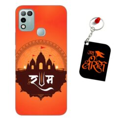 Jai Shri Ram Infinix Hot 10 Play Mobile back cover