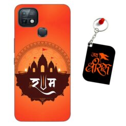Jai Shri Ram Infinix Hot 10i Mobile back cover