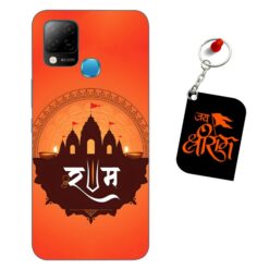 Jai Shri Ram Infinix Hot 10s Mobile back cover