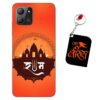 Jai Shri Ram Infinix Hot 11 2022 Mobile back cover