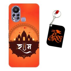 Jai Shri Ram Infinix Hot 11s Mobile back cover