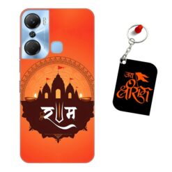 Jai Shri Ram Infinix Hot 12 Pro Mobile back cover