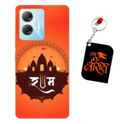 Jai Shri Ram Infinix Hot 30 5G Mobile back cover