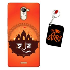 Jai Shri Ram Infinix Hot 4 Pro Mobile back cover