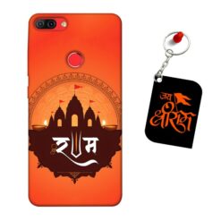 Jai Shri Ram Infinix Hot 6 Pro Mobile back cover