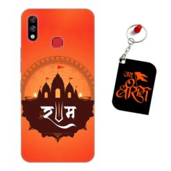 Jai Shri Ram Infinix Hot 7 Pro Mobile back cover