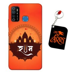 Jai Shri Ram Infinix Hot 9 Mobile back cover