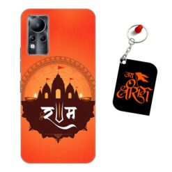 Jai Shri Ram Infinix Note 11 Mobile back cover