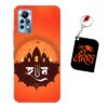 Jai Shri Ram Infinix Note 11 Pro Mobile back cover
