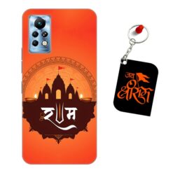 Jai Shri Ram Infinix Note 11 Pro Mobile back cover