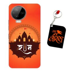 Jai Shri Ram Infinix Note 12 Pro 4G Mobile back cover