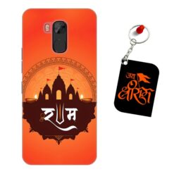 Jai Shri Ram Infinix Not 5 Stylus Mobile back cover