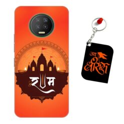 Jai Shri Ram Infinix Not 7 Mobile back cover