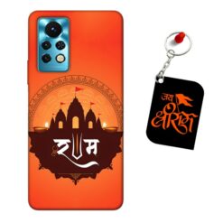 Jai Shri Ram Infinix Note 11s Mobile back cover