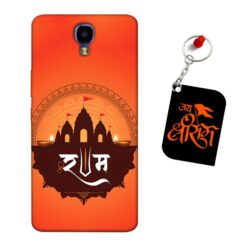 Jai Shri Ram Infinix Note 4 Mobile back cover