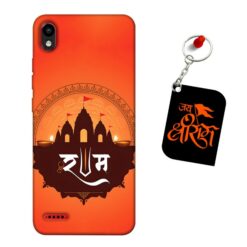 Jai Shri Ram Infinix Smart 2 Mobile back cover