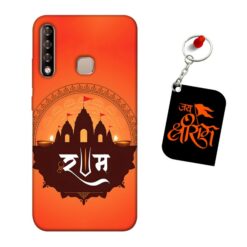 Jai Shri Ram Infinix Smart 3 Plus Mobile back cover